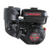 Двигатель бензиновый Weima W230F-S Evro 5 (7.5 л.с.)