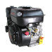 Двигатель бензиновый Weima W230F-S Evro 5 (7.5 л.с.)
