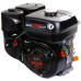 Двигатель бензиновый Weima WM170F-L New (Понижающий редуктор 1800 об/мин)