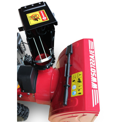 Снегоуборщик Weima WWS0722B/E