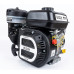 Бензиновый двигатель с муфтой Bizon BS170F-S (на компрессор, виброплиту)
