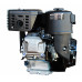 Двигатель бензиновый GrunWelt GW230-T/20 Евро 5