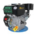 Двигун бензиновий GrunWelt GW230F-T 25 (7.5 к.с. вал Шліци 25 мм)