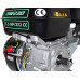 Двигун бензиновий GrunWelt GW230F-T 25 (7.5 к.с. вал Шліци 25 мм)