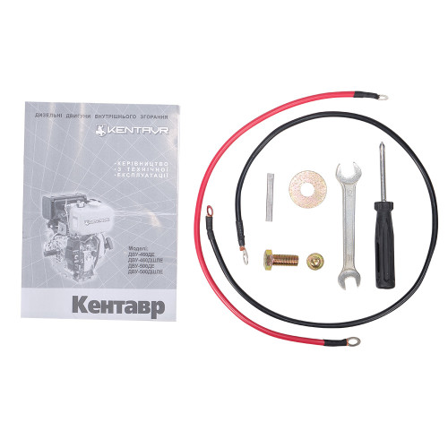 Дизельний двигун Кентавр ДВУ-460ДШЛЕ