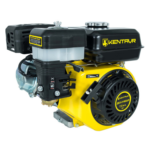 Двигатель бензиновый Кентавр ДВЗ-210БШЛ