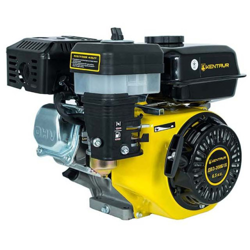 Двигатель бензиновый Кентавр ДВЗ-200Б1Х