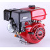 Двигатель бензиновый ТАТА 177F (Вал шлицы 25 мм)