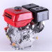 Двигун бензиновий ТАТА 177F (Вал під шпонку 25 мм)