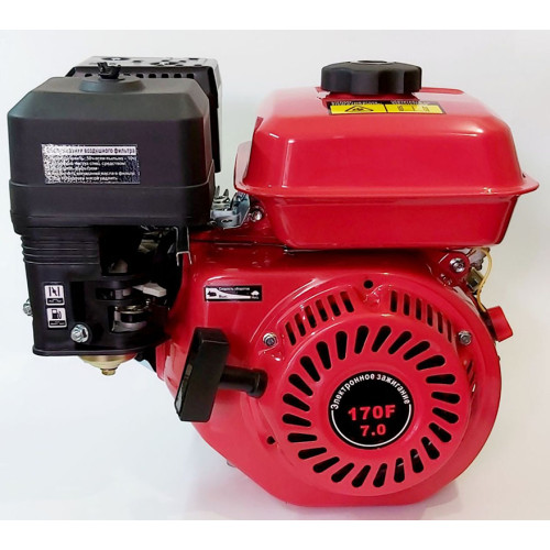 Двигатель газ бензин ТАТА YX170F(G) (Вал шпонка 20 мм)